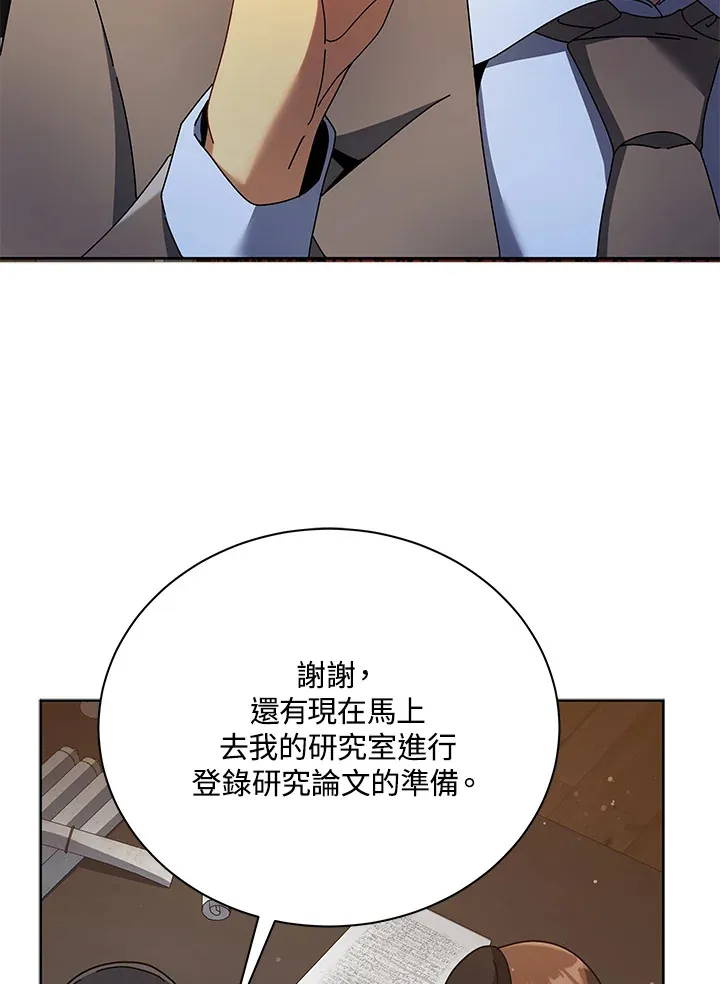 第55话104