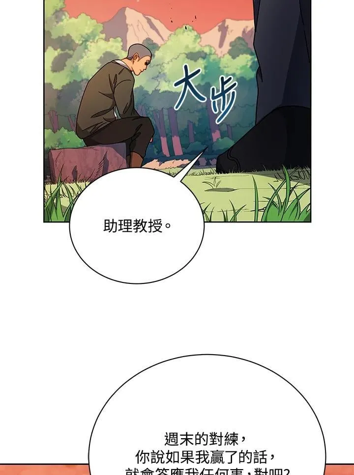 第73话1