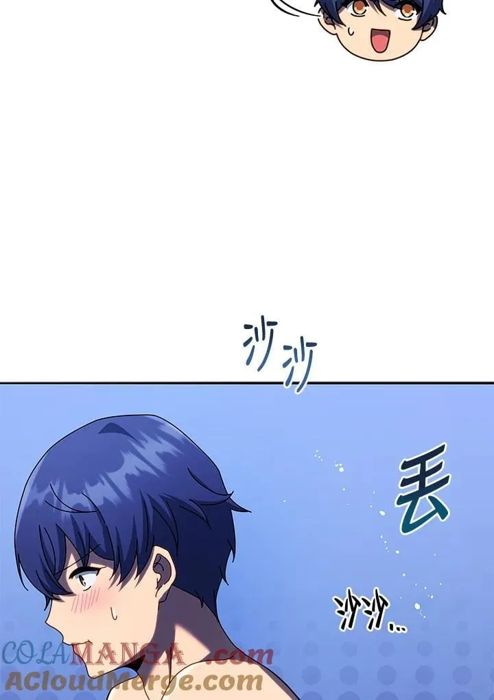 第76话88