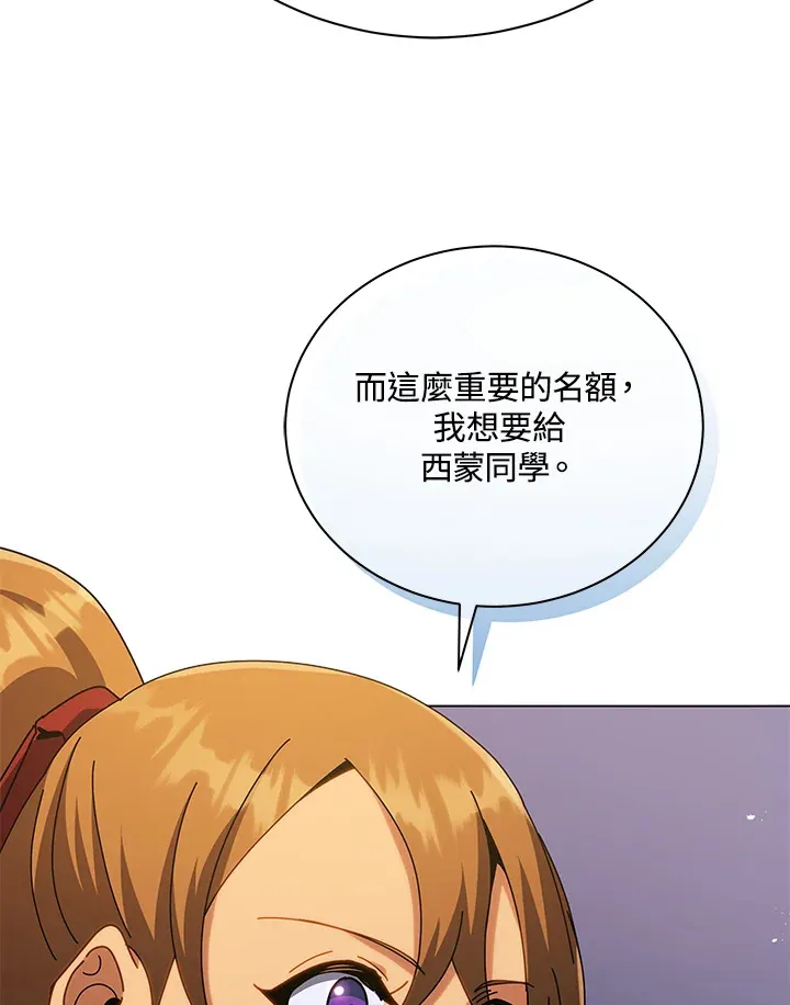 第18话113