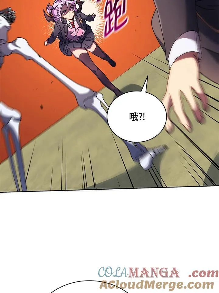 第62话56