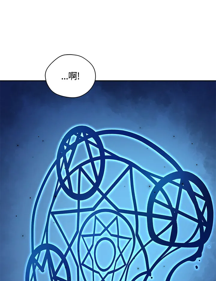 第9话53