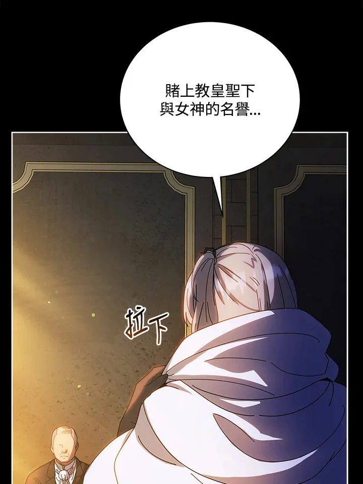 第44话100