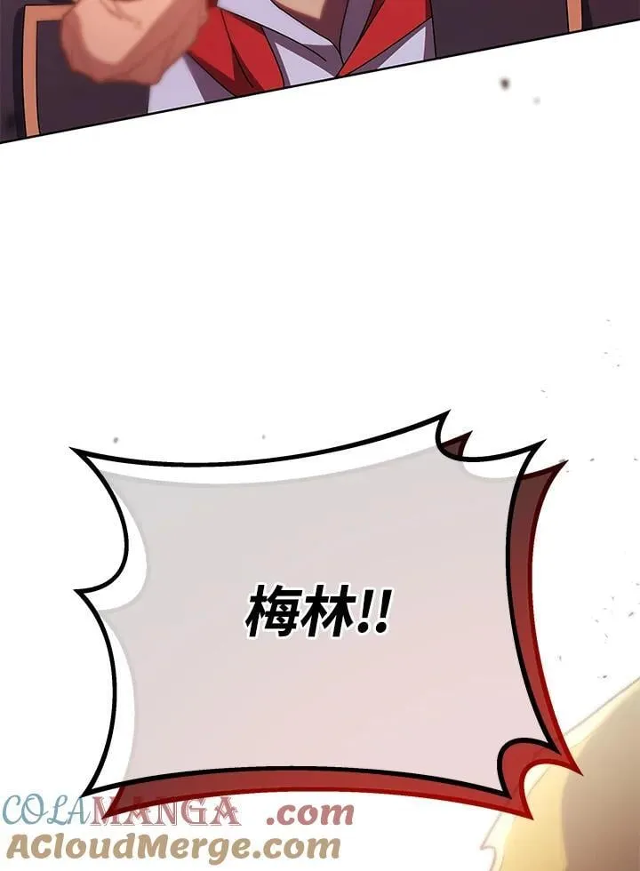 第76话4