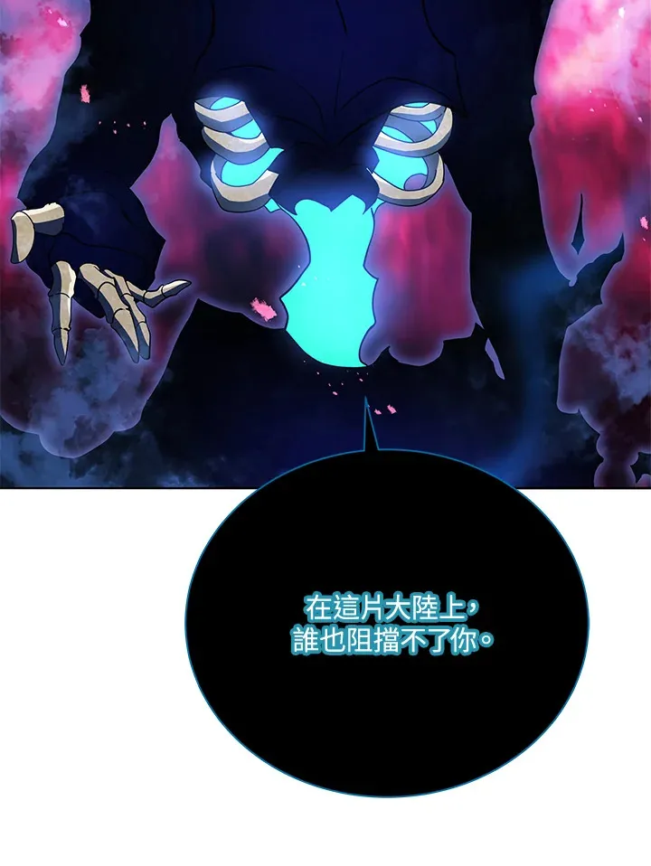 第22话108