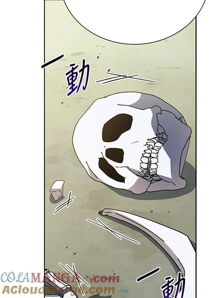 第65话92
