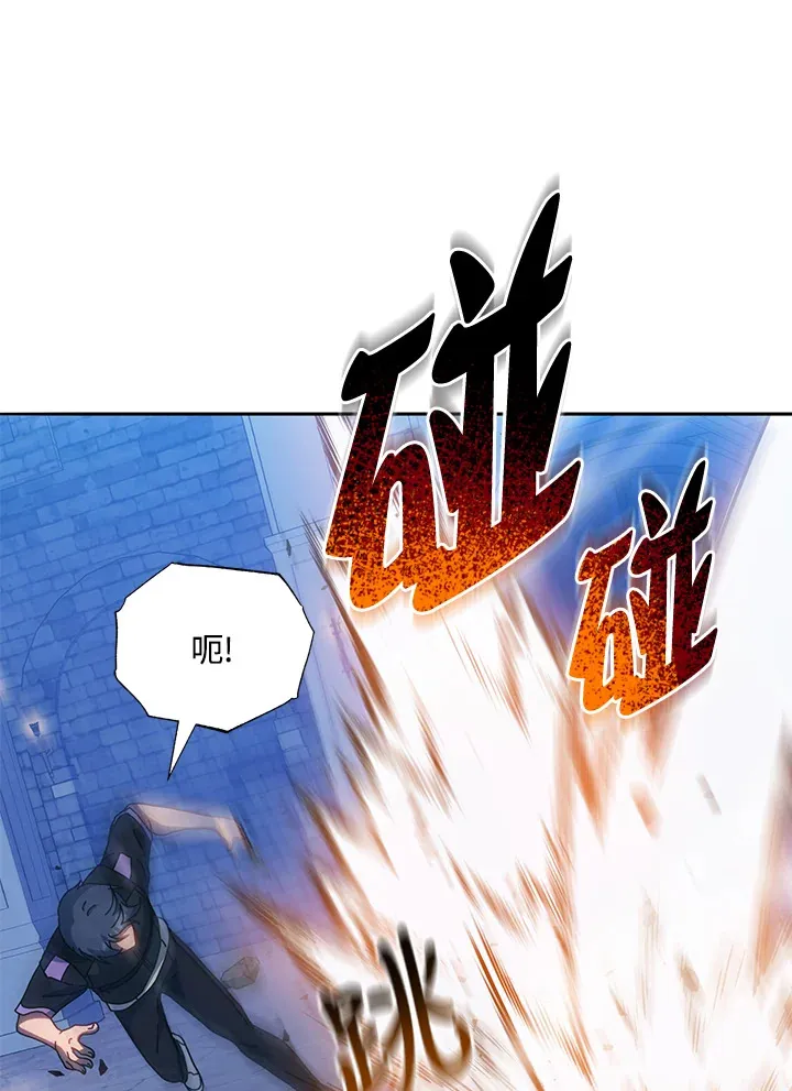 第41话73