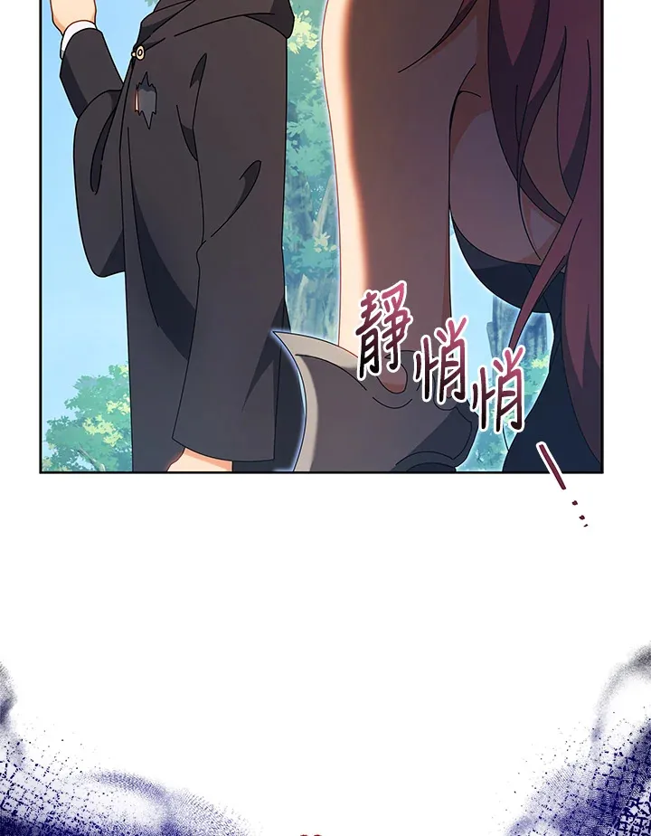 第51话44