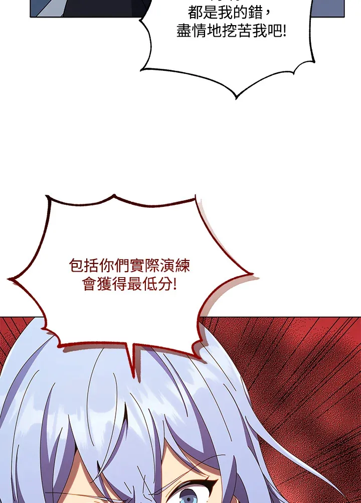 第40话96