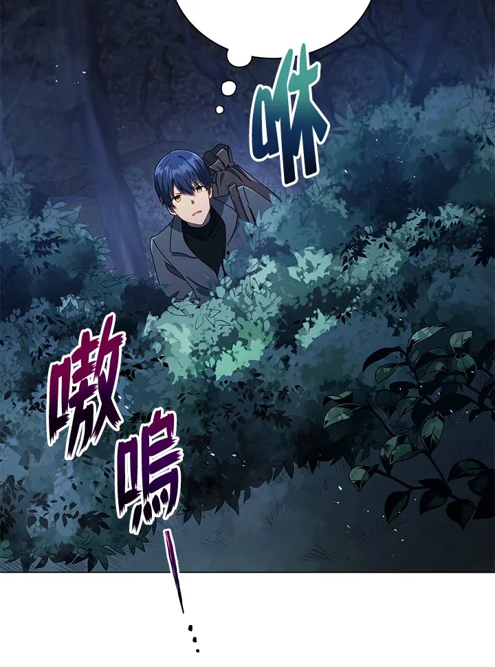 第21话21
