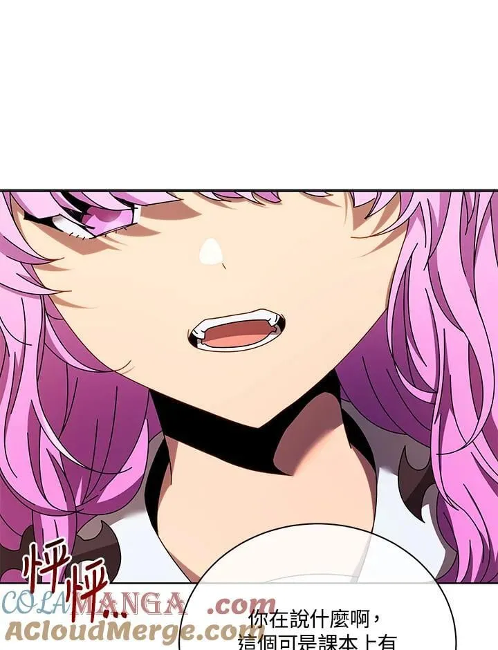 第66话104