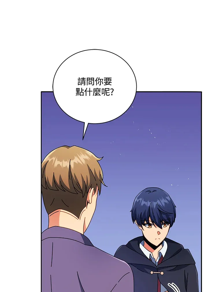第45话102