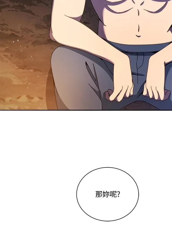第77话82