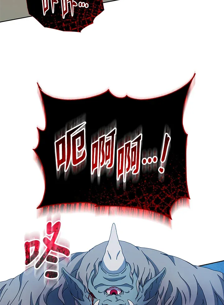 第41话117