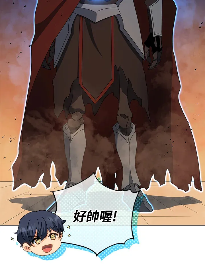 第35话9
