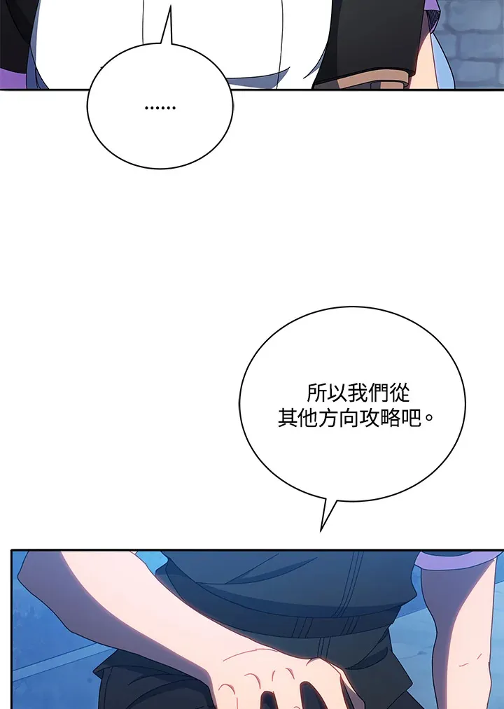 第41话113