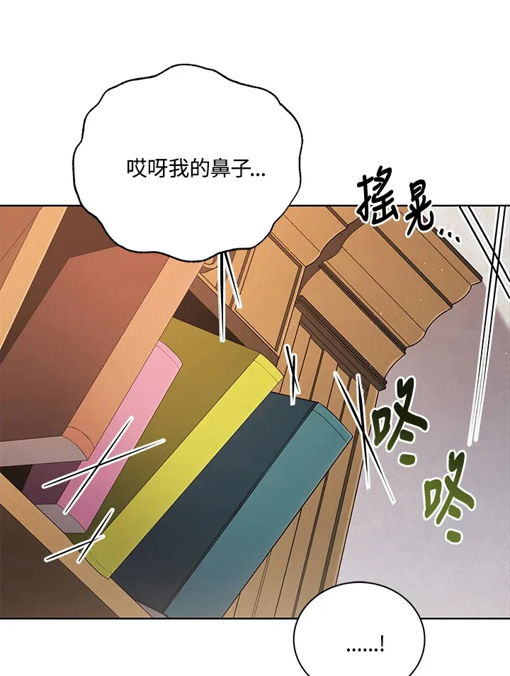 第4话30