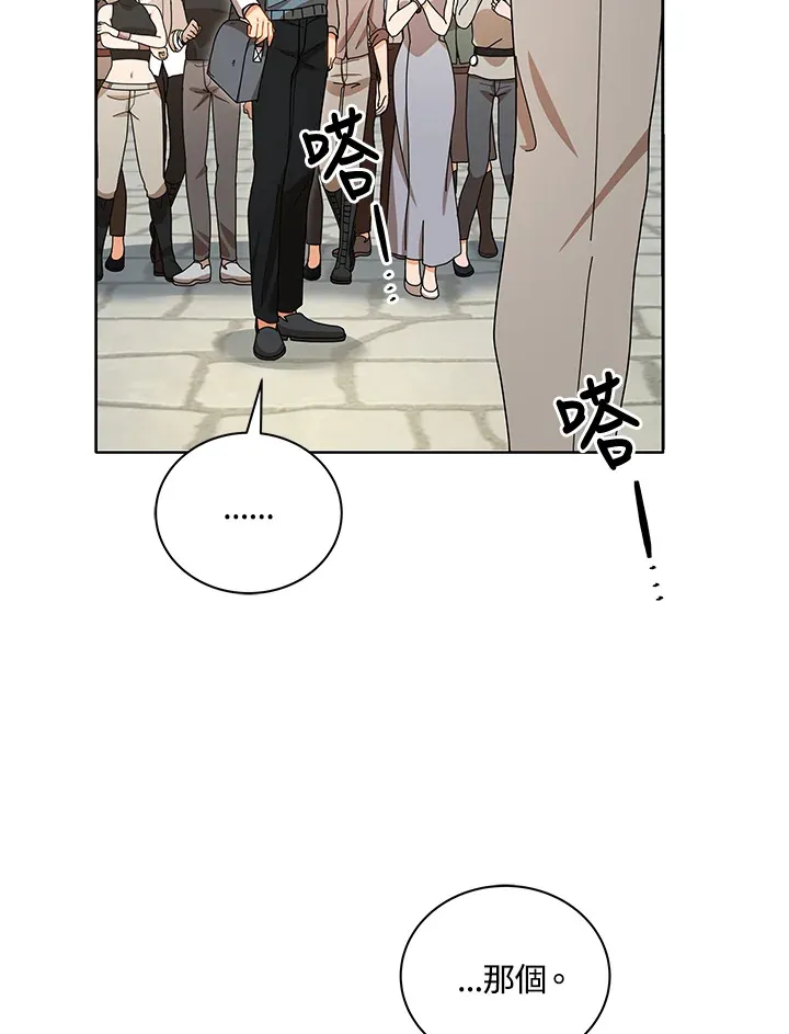 第5话88