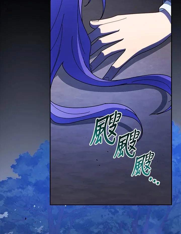 第77话39