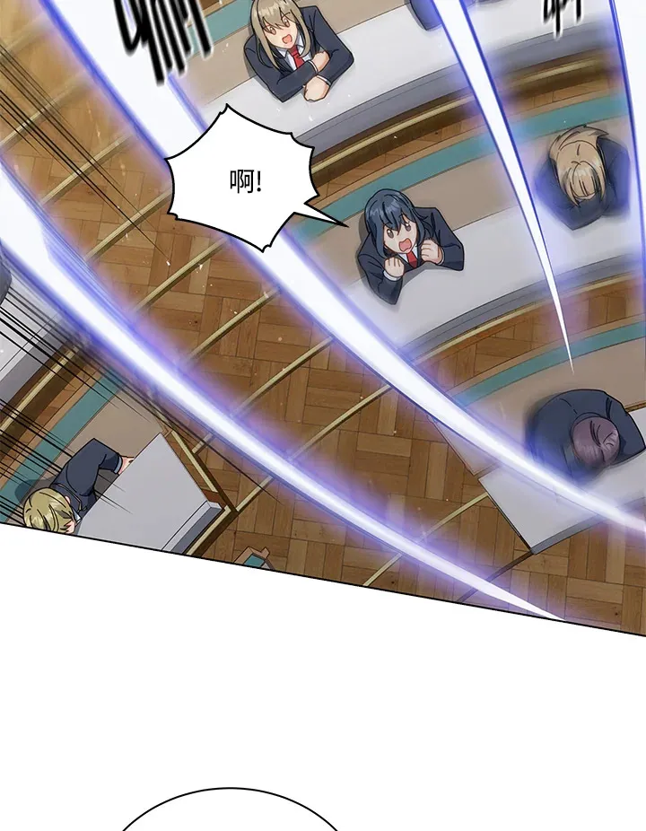 第34话72