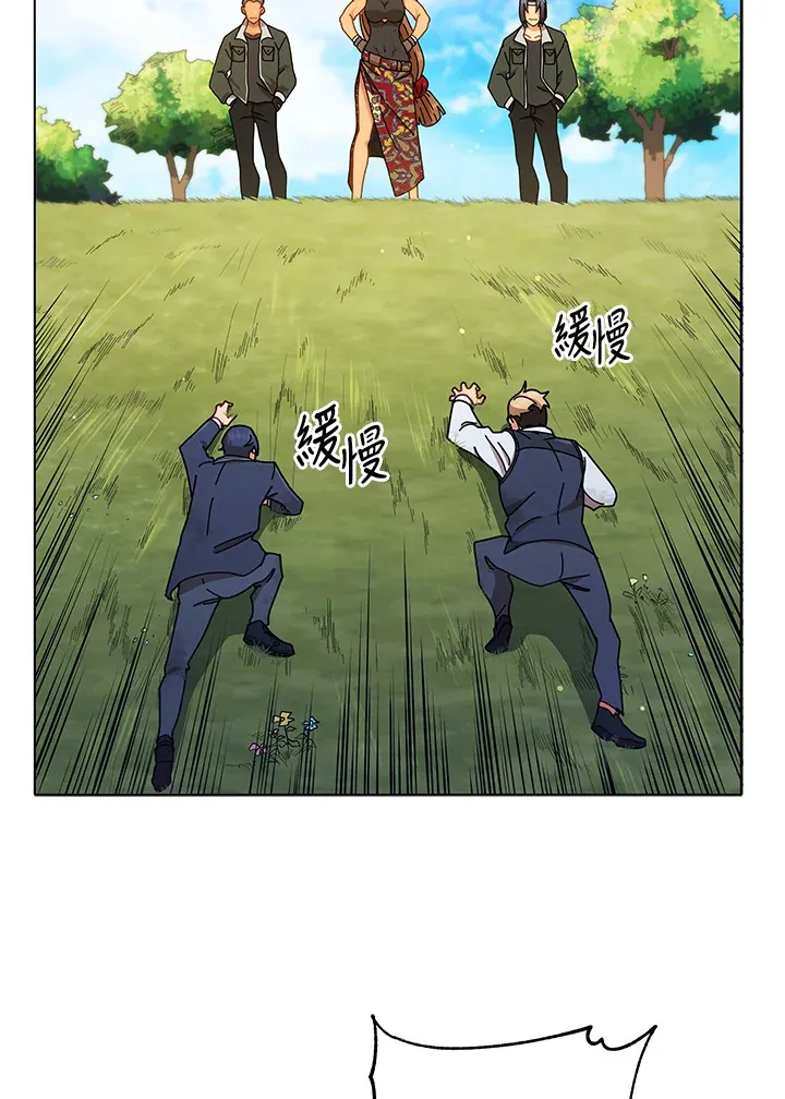 第18话33