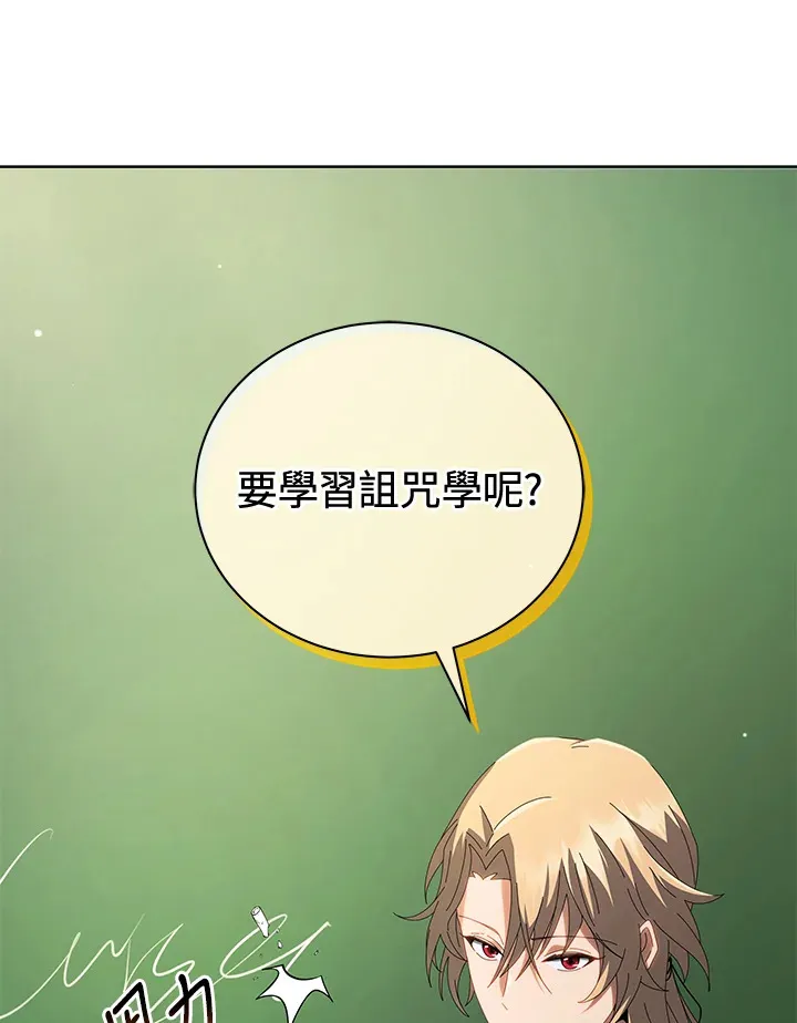 第7话55