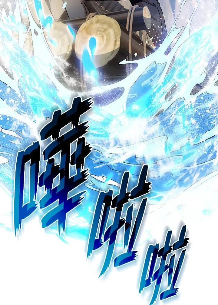 第73话98