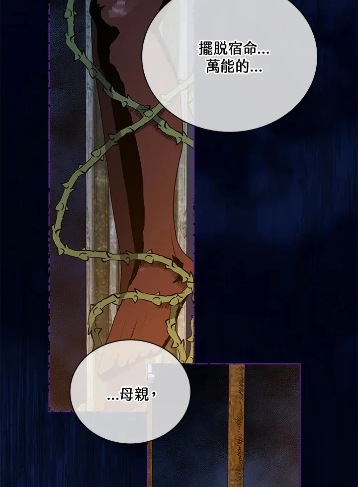 第31话18