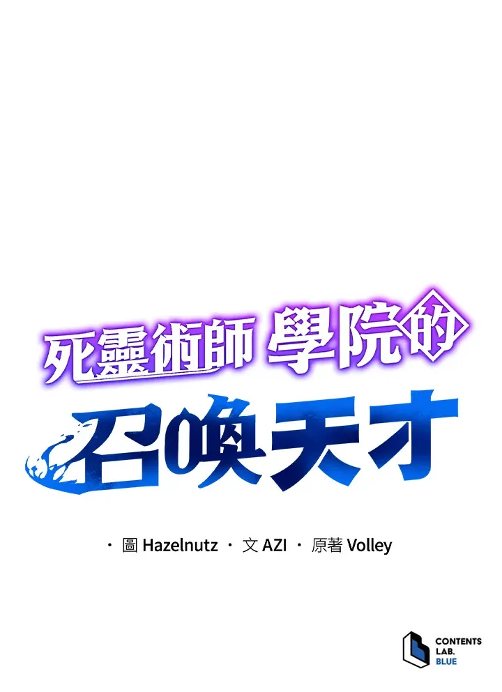 第37话123