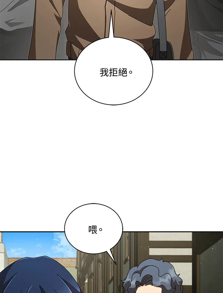 第3话35