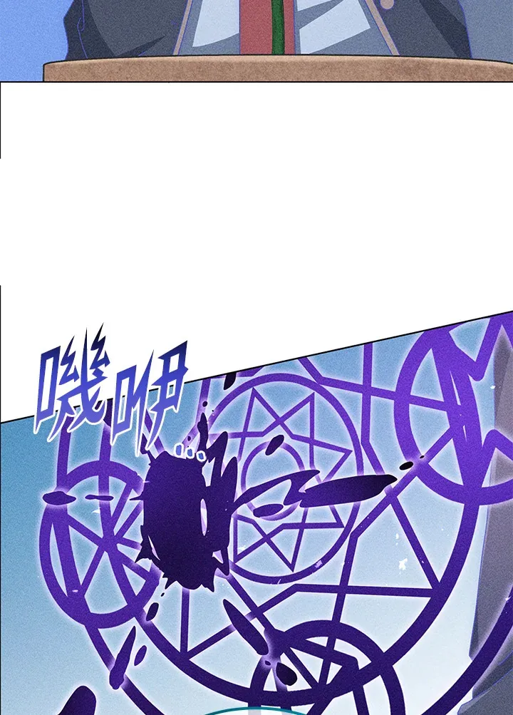 第33话54