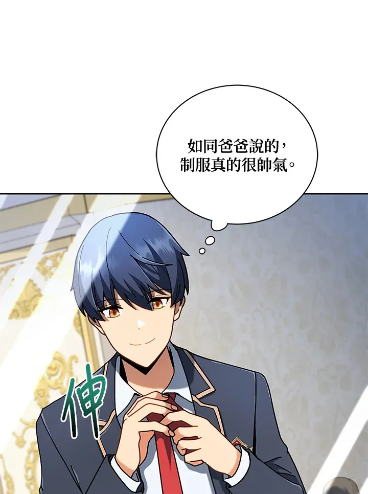 第6话67