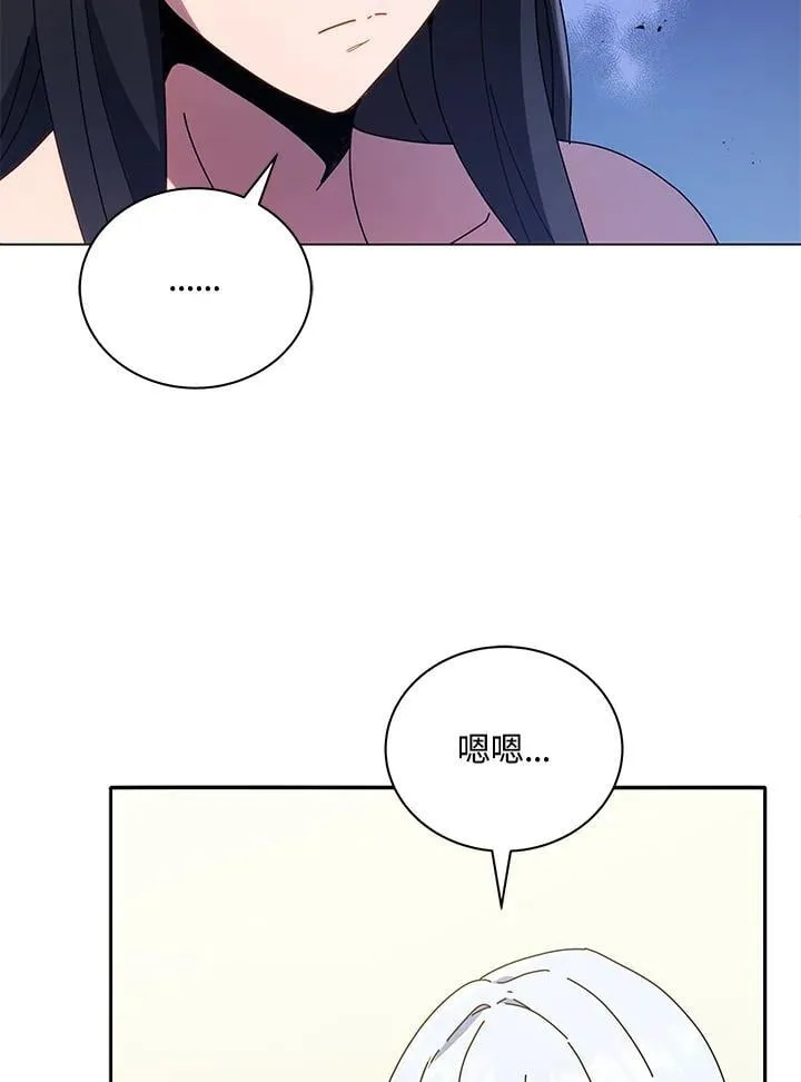 第64话35