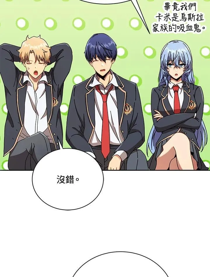 第62话17