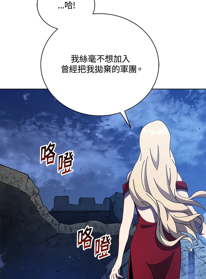 第47话68