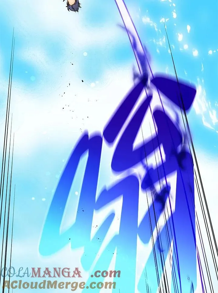 第74话32