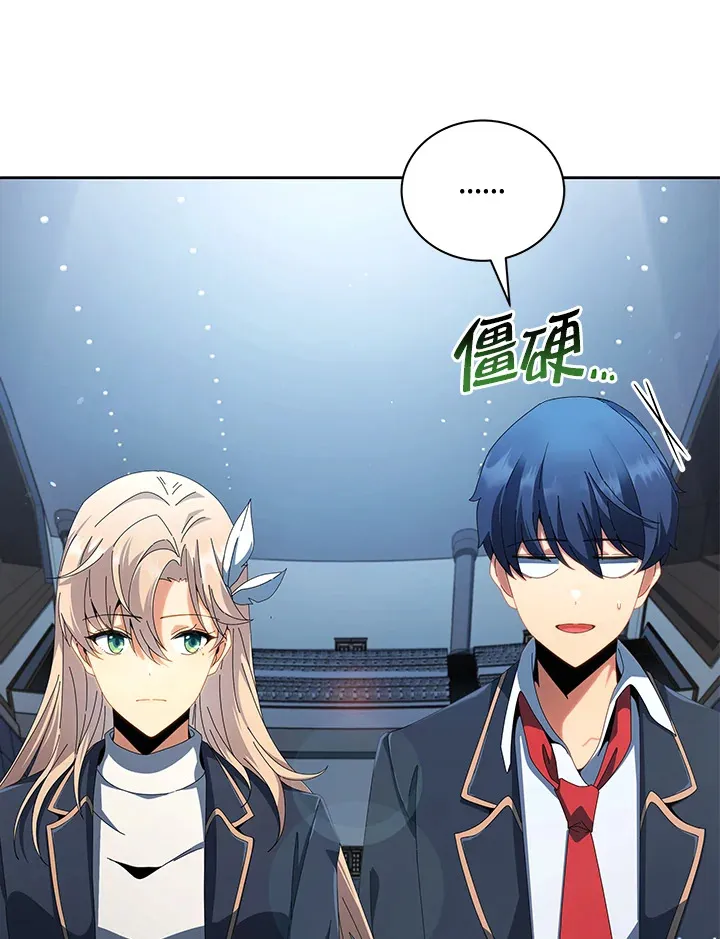 第7话8