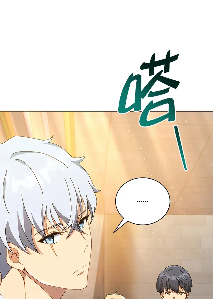 第20话21