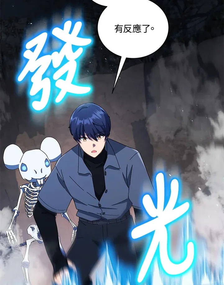 第21话99