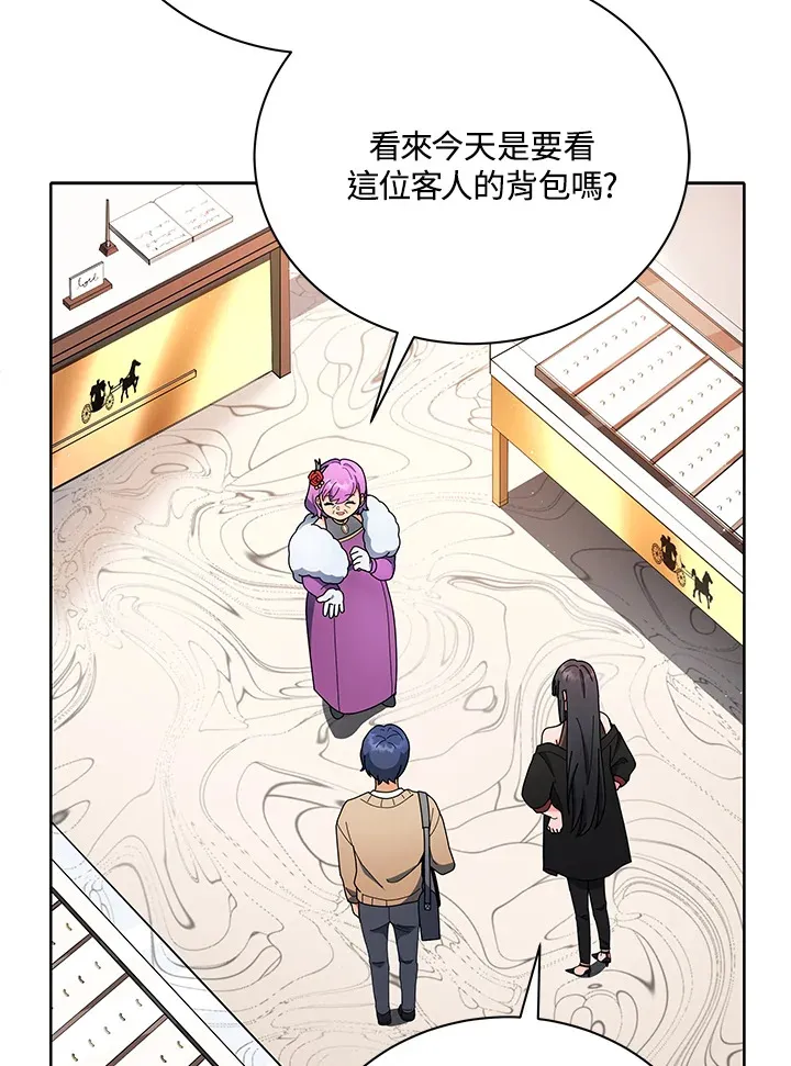 第4话82