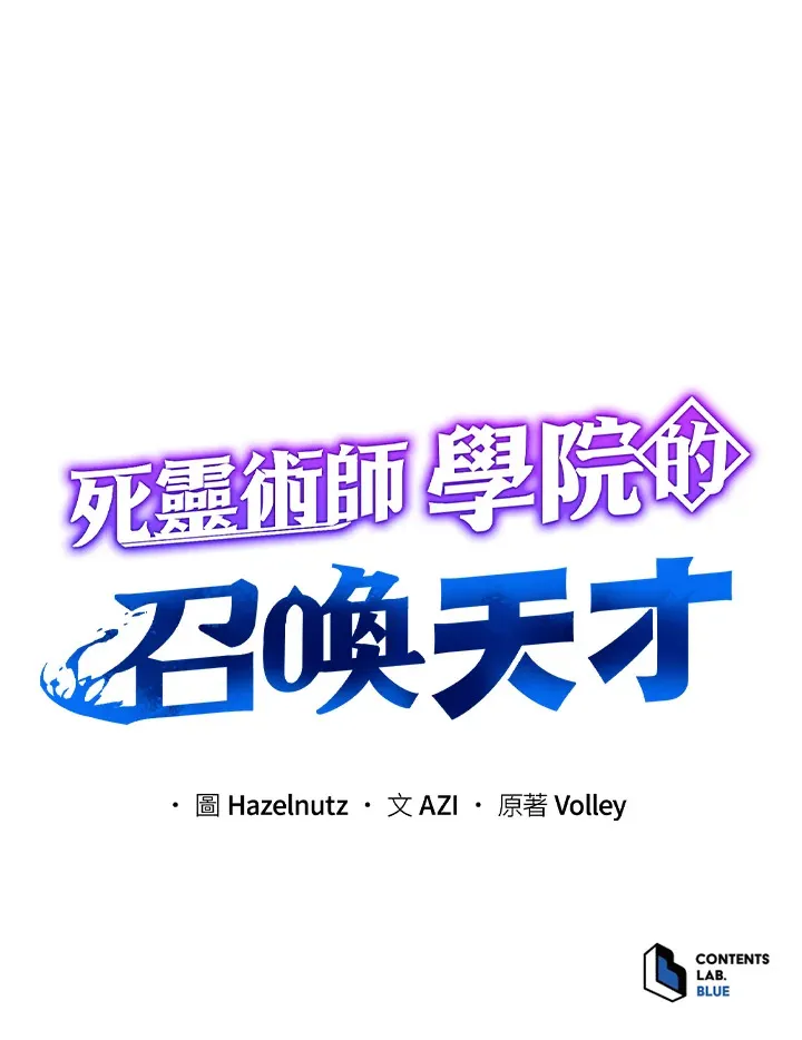 第24话134
