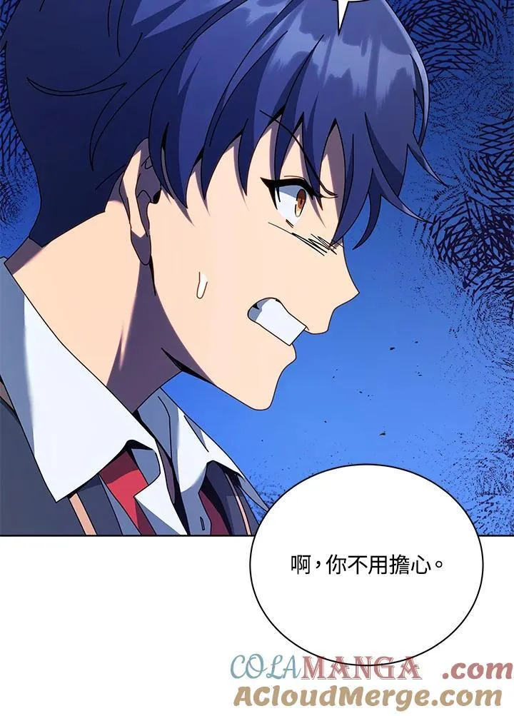 第78话76