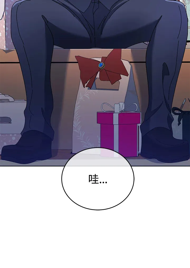第52话71