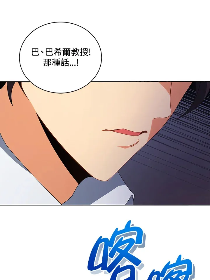 第13话38