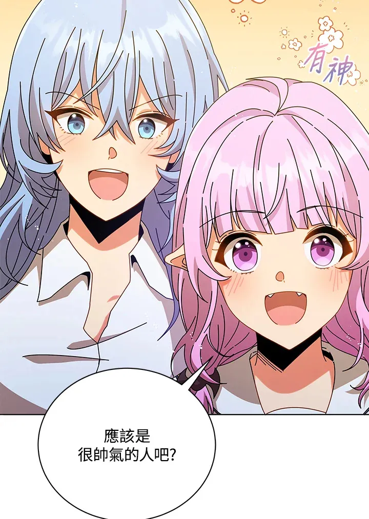 第39话96