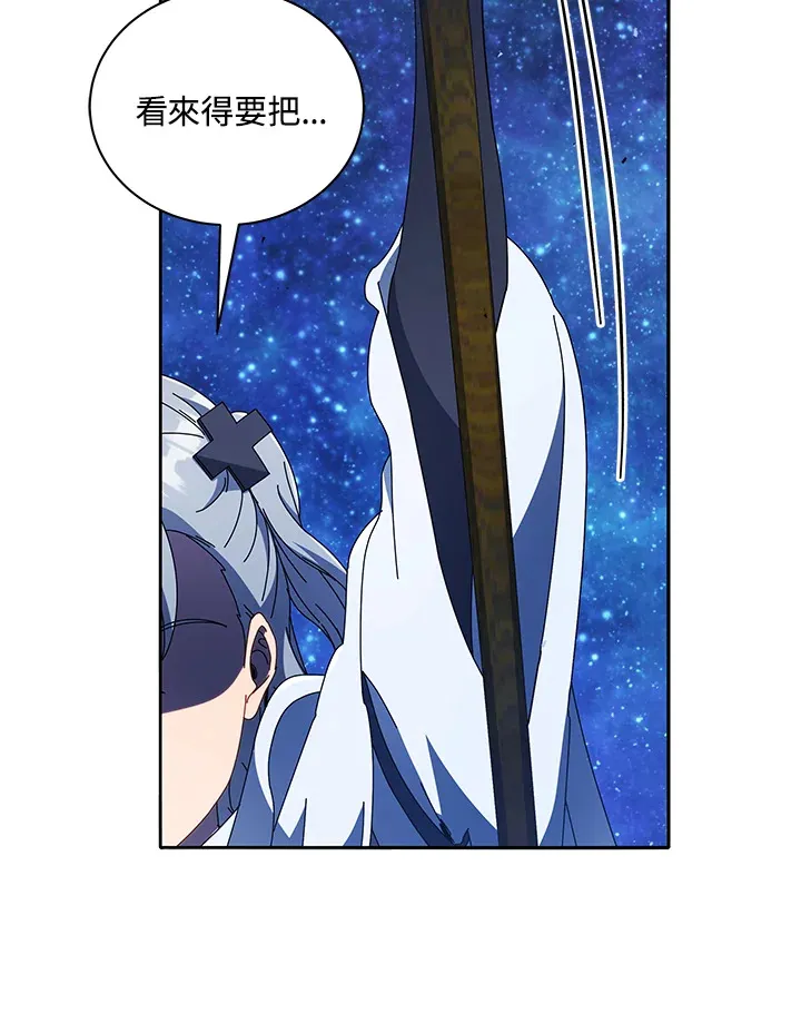 第47话5
