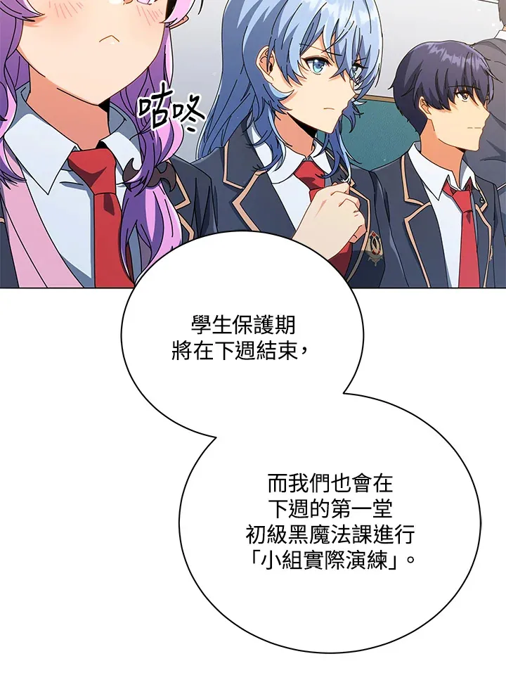 第28话1