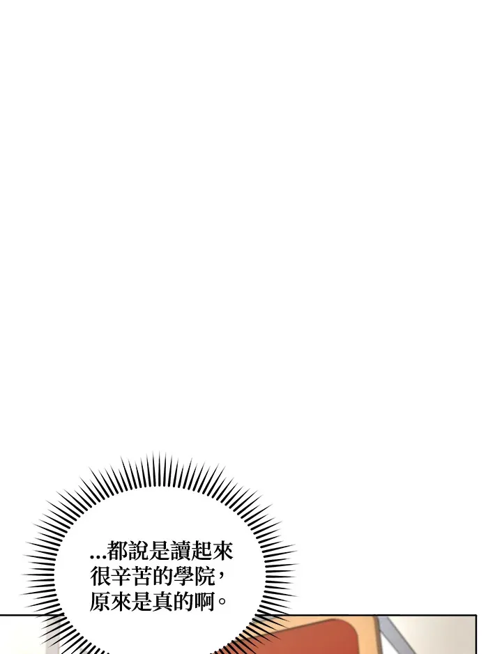 第7话15