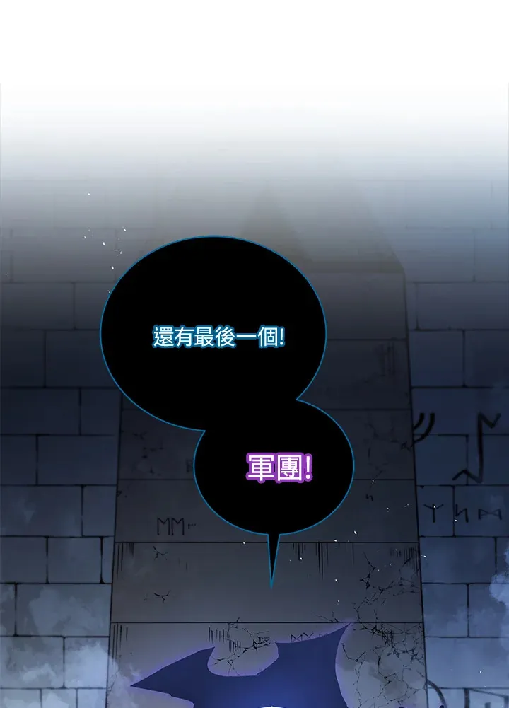 第23话52