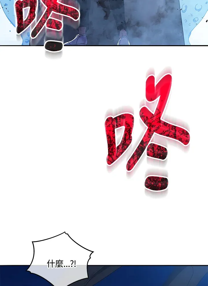 第42话6
